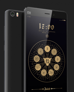Смартфон Xiaomi Mi Note 16Gb Black Edition (Limited + CD) Украинская версия